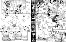 Page 3: 002.jpg | Sweet Lip | View Page!