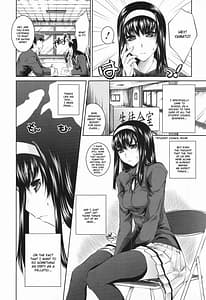 Page 12: 011.jpg | Sweet Lip | View Page!