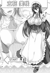 Page 8: 007.jpg | Sweet Maid World | View Page!