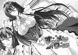 Page 10: 009.jpg | Sweet Maid World | View Page!