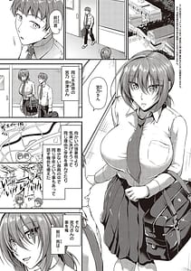 Page 6: 005.jpg | Swimming Life | View Page!