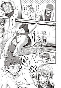 Page 10: 009.jpg | Swimming Life | View Page!