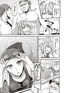 Page 12: 011.jpg | Swimming Life | View Page!