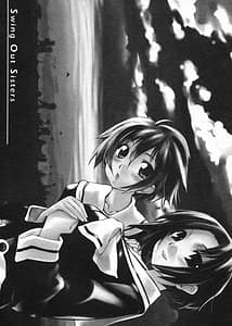 Page 6: 005.jpg | Swing Out Sisters | View Page!