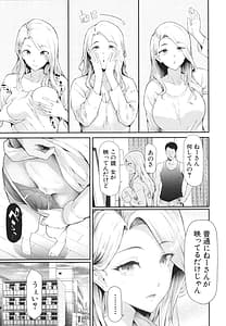 Page 12: 011.jpg | TS Revolution | View Page!
