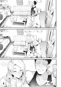 Page 14: 013.jpg | TS Revolution | View Page!
