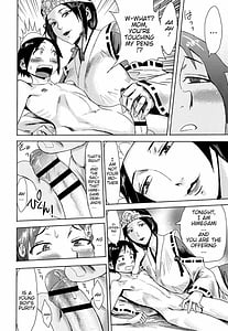 Page 14: 013.jpg | Tabegoro! Haitoku no Kajitsu | View Page!