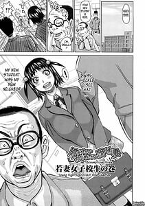 Page 9: 008.jpg | Tabetai Nametai Danchizuma | View Page!