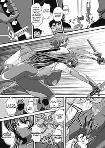 Page 7: 006.jpg | Taimanin Asagi Chigyaku no Ankoku Yuugi -THE COMIC | View Page!