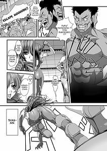 Page 8: 007.jpg | Taimanin Asagi Chigyaku no Ankoku Yuugi -THE COMIC | View Page!