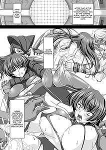 Page 11: 010.jpg | Taimanin Asagi Chigyaku no Ankoku Yuugi -THE COMIC | View Page!