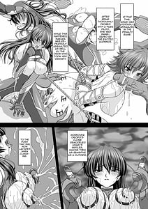 Page 12: 011.jpg | Taimanin Asagi Chigyaku no Ankoku Yuugi -THE COMIC | View Page!