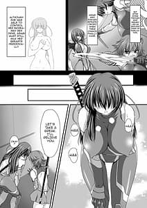 Page 13: 012.jpg | Taimanin Asagi Chigyaku no Ankoku Yuugi -THE COMIC | View Page!