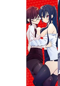 Page 2: 001.jpg | Takahashi kun wa Nozoite iru. Kami Appli de Toshishita Joshi no Kokoro o Nozoitara Mechakucha datta | View Page!