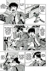 Page 4: 003.jpg | Tames | View Page!