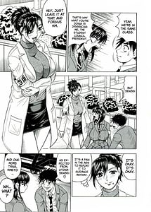 Page 6: 005.jpg | Tames | View Page!