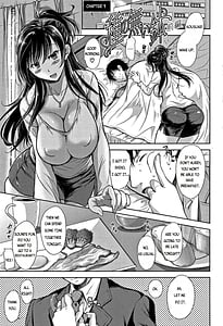 Page 2: 001.jpg | Tane no Nai Hachi | View Page!