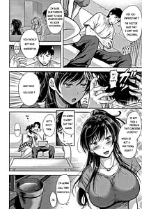 Page 5: 004.jpg | Tane no Nai Hachi | View Page!