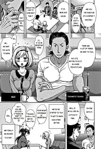 Page 6: 005.jpg | Tane no Nai Hachi | View Page!