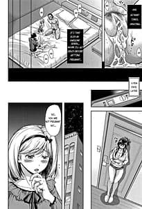 Page 15: 014.jpg | Tane no Nai Hachi | View Page!