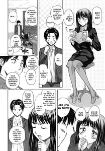 Page 8: 007.jpg | Teacher and Student | View Page!
