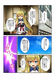 Page 11: 010.jpg | Tensei Shitara Nyotaika Shitaue Isekai de Honshime Ichii no Fuzokujo ni Natta Ken -Full Color- | View Page!