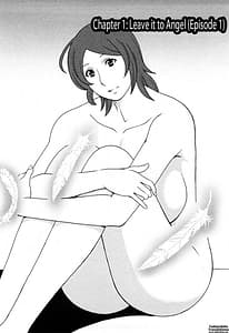 Page 5: 004.jpg | Tenshi ni Omakase | View Page!