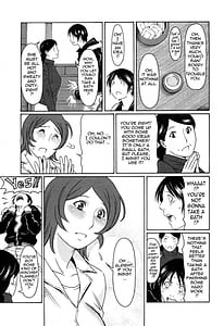 Page 8: 007.jpg | Tenshi ni Omakase | View Page!