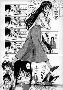 Page 11: 010.jpg | The Girl Who Dreams | View Page!