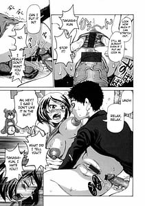 Page 11: 010.jpg | The Lecherous Membrane - Chijomaku | View Page!