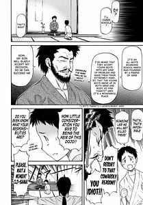 Page 11: 010.jpg | The Obscene Side of My Girlfriend Unknown to Me | View Page!