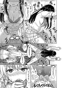 Page 14: 013.jpg | These naughty girls want it | View Page!