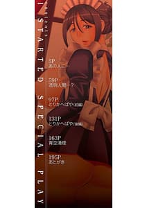 Page 3: 002.jpg | Tokushu Play Hajimemashita | View Page!