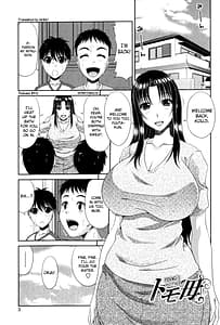 Page 6: 005.jpg | Tomo Haha | View Page!