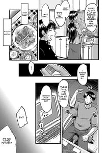 Page 9: 008.jpg | Tomodachi Osananajimi mo Kaasan mo Netorareru | View Page!
