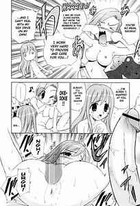 Page 8: 007.jpg | Tonari no Sperma-san | View Page!