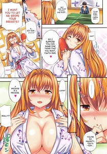 Page 14: 013.jpg | Toraware BOX | View Page!