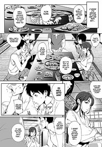 Page 7: 006.jpg | Torokase Orgasm | View Page!