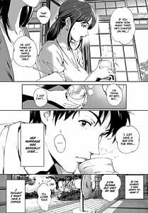 Page 8: 007.jpg | Torokase Orgasm | View Page!