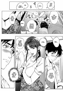 Page 10: 009.jpg | Torokase Orgasm | View Page!