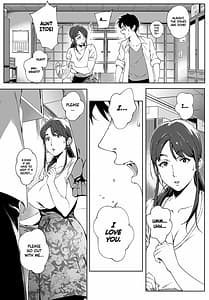 Page 11: 010.jpg | Torokase Orgasm | View Page!