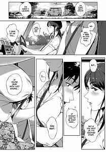 Page 14: 013.jpg | Torokase Orgasm | View Page!
