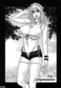 Page 8: 007.jpg | Torokechauno | View Page!