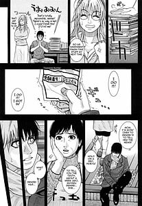 Page 12: 011.jpg | Torokechauno | View Page!