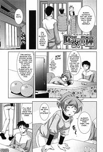Page 7: 006.jpg | Toshishitakko! Celebration | View Page!