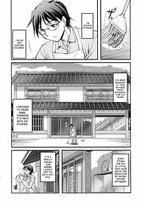 Page 8: 007.jpg | Toshiue ISM | View Page!