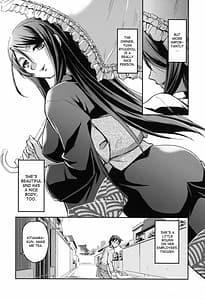 Page 9: 008.jpg | Toshiue ISM | View Page!