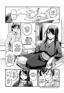 Page 10: 009.jpg | Toshiue ISM | View Page!