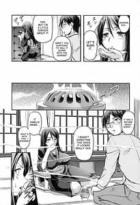 Page 12: 011.jpg | Toshiue ISM | View Page!