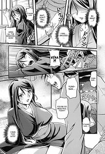 Page 13: 012.jpg | Toshiue ISM | View Page!